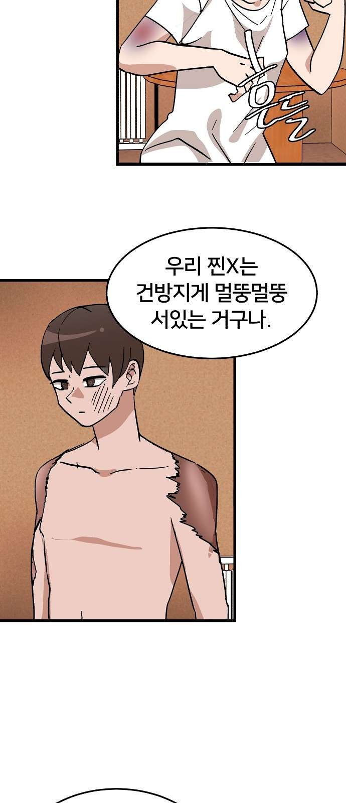 16105264992682.jpg