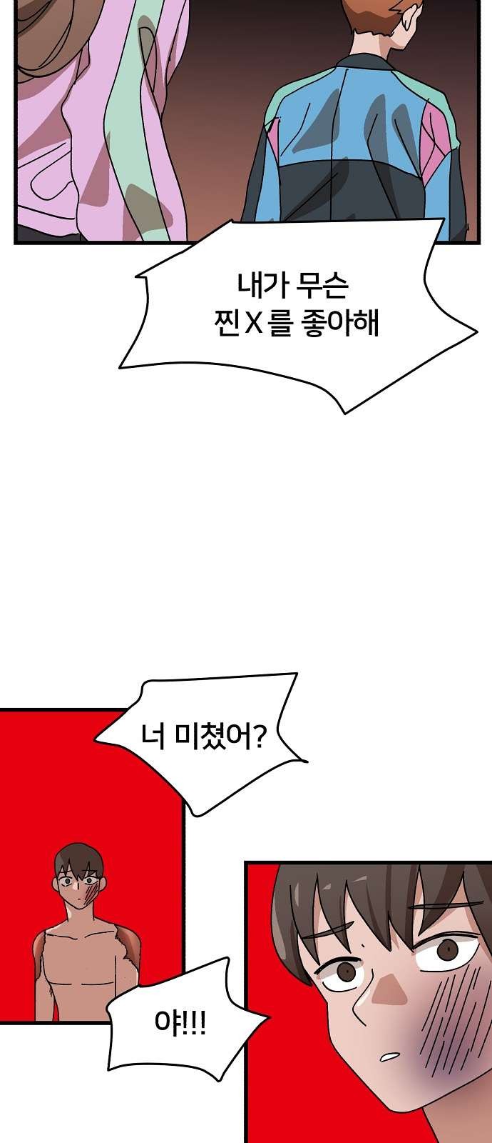 16105265000838.jpg