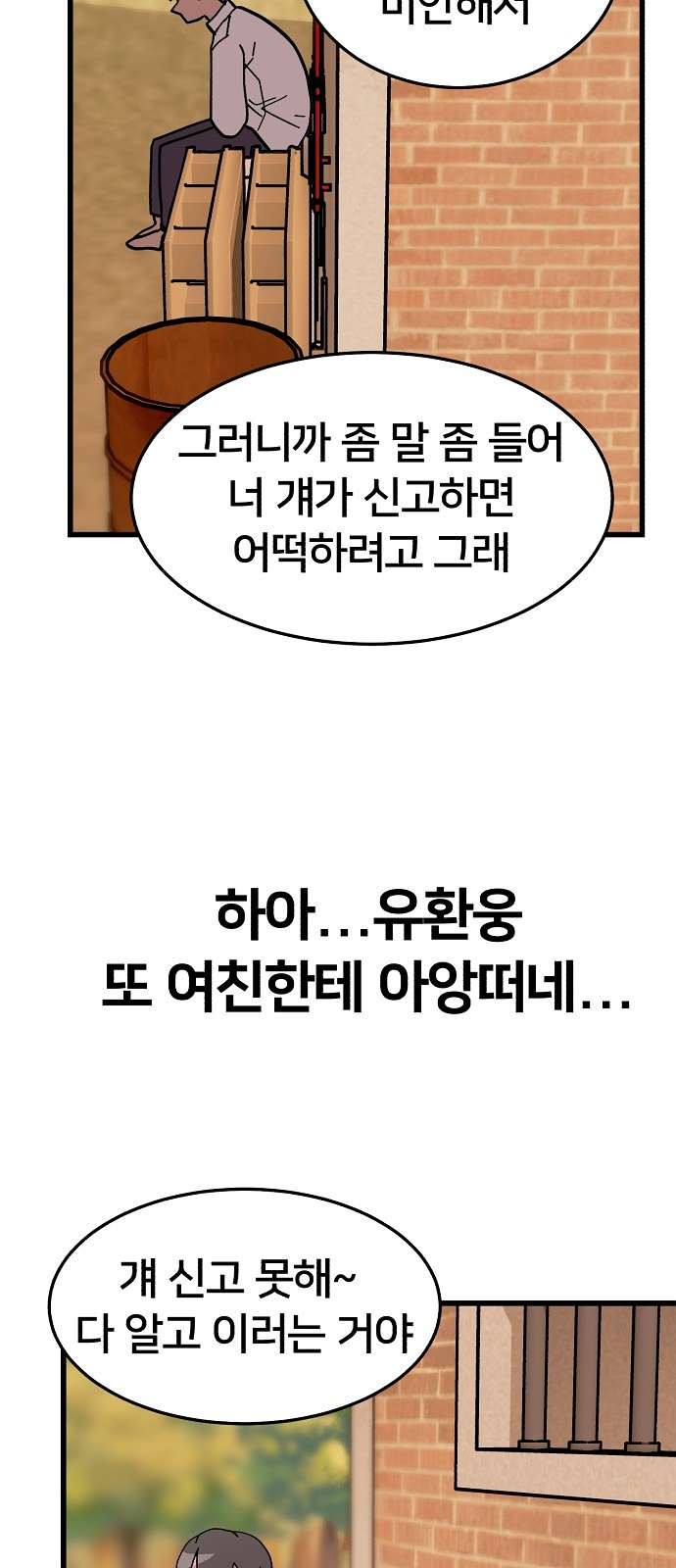 16105265071806.jpg