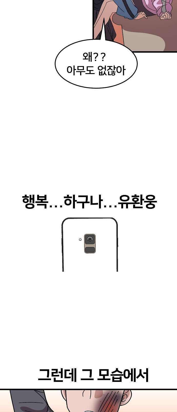 16105265090791.jpg