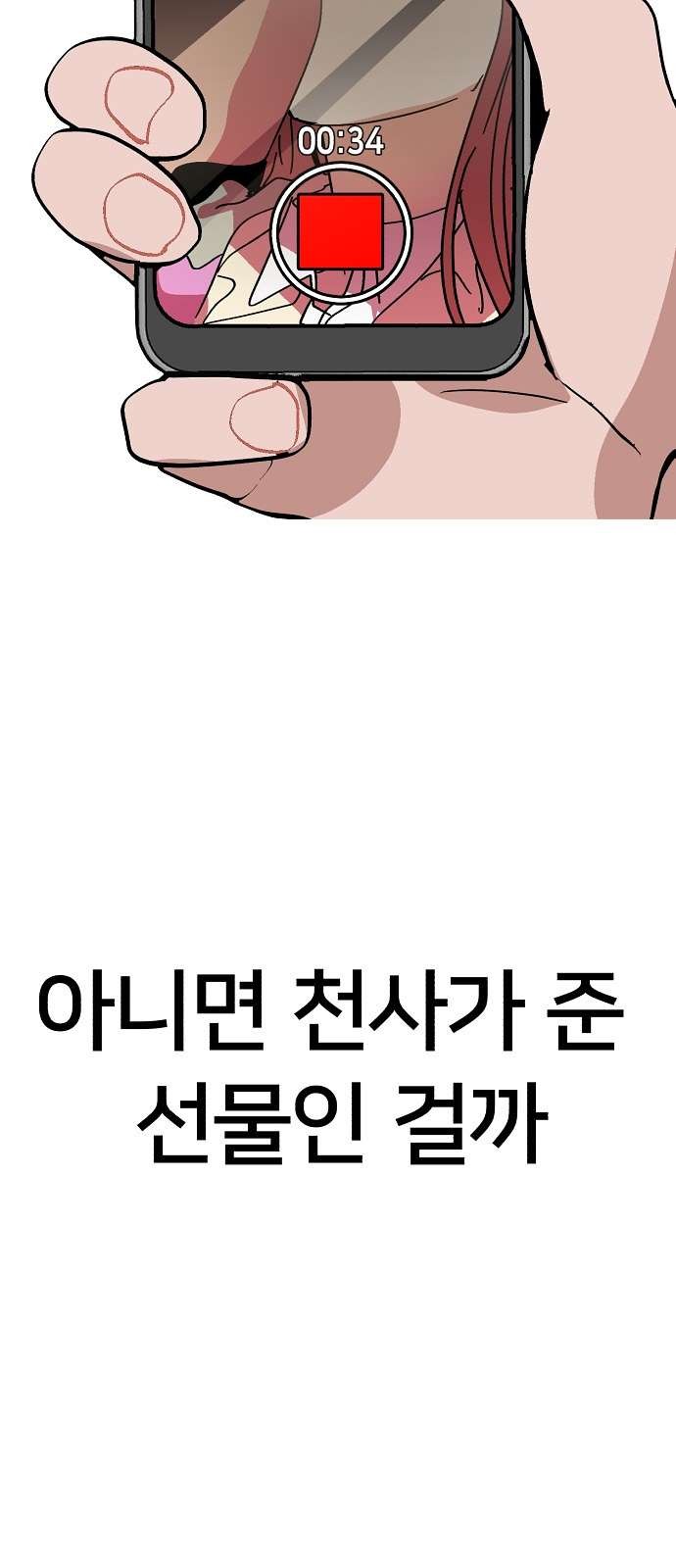 16105265103486.jpg