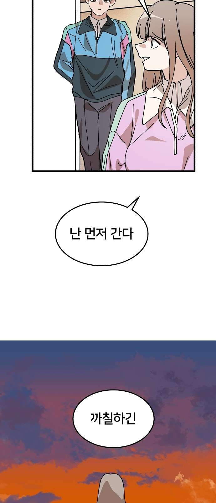 16105265132749.jpg
