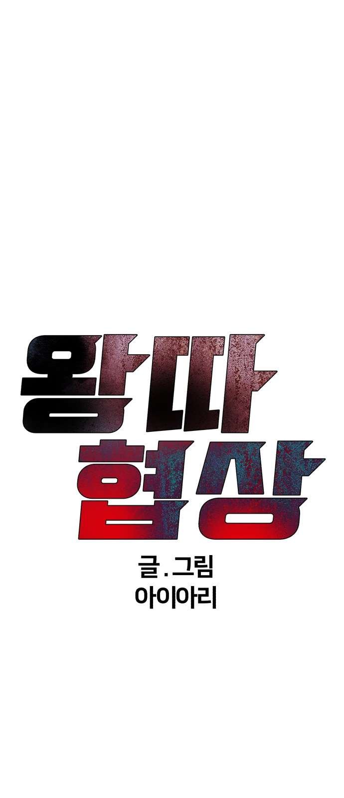 16105265145048.jpg