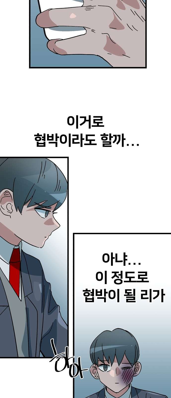16105265202919.jpg