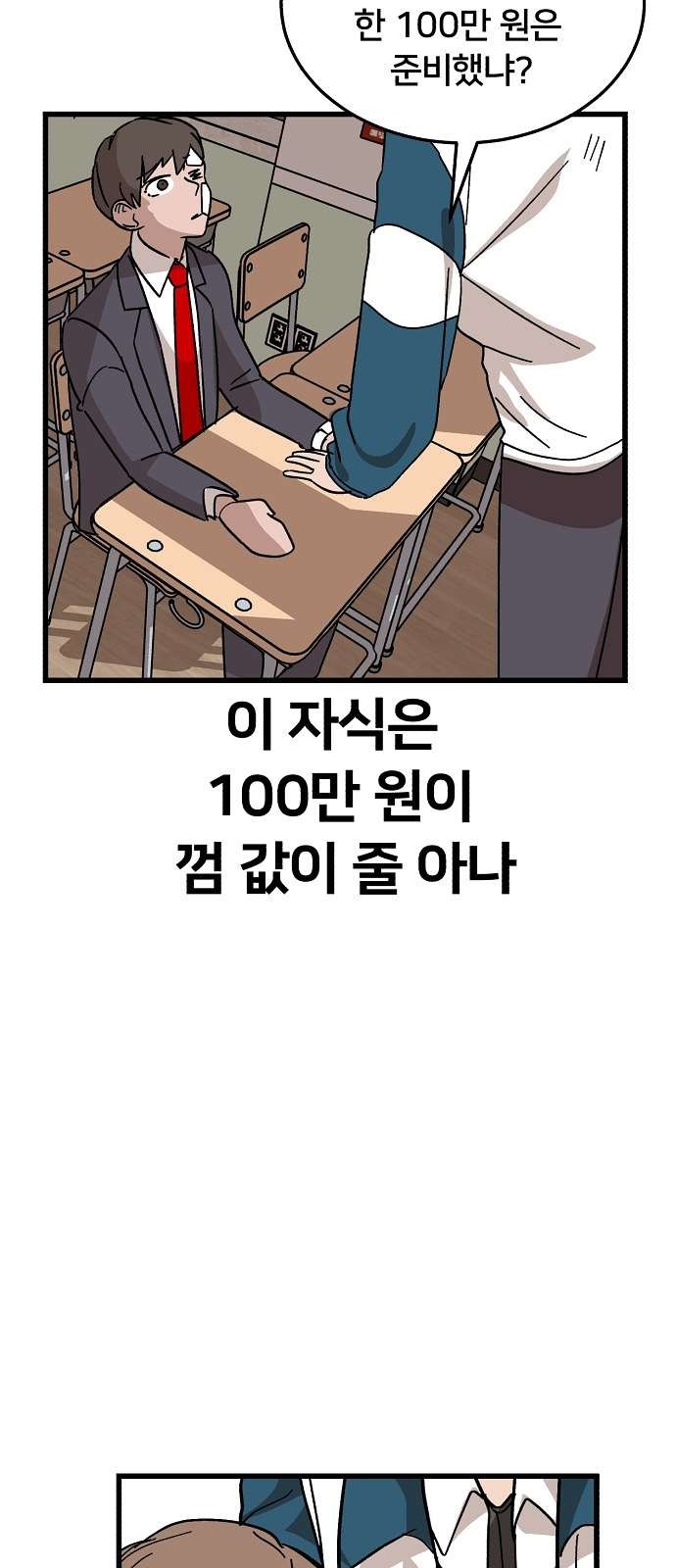 16105265281364.jpg