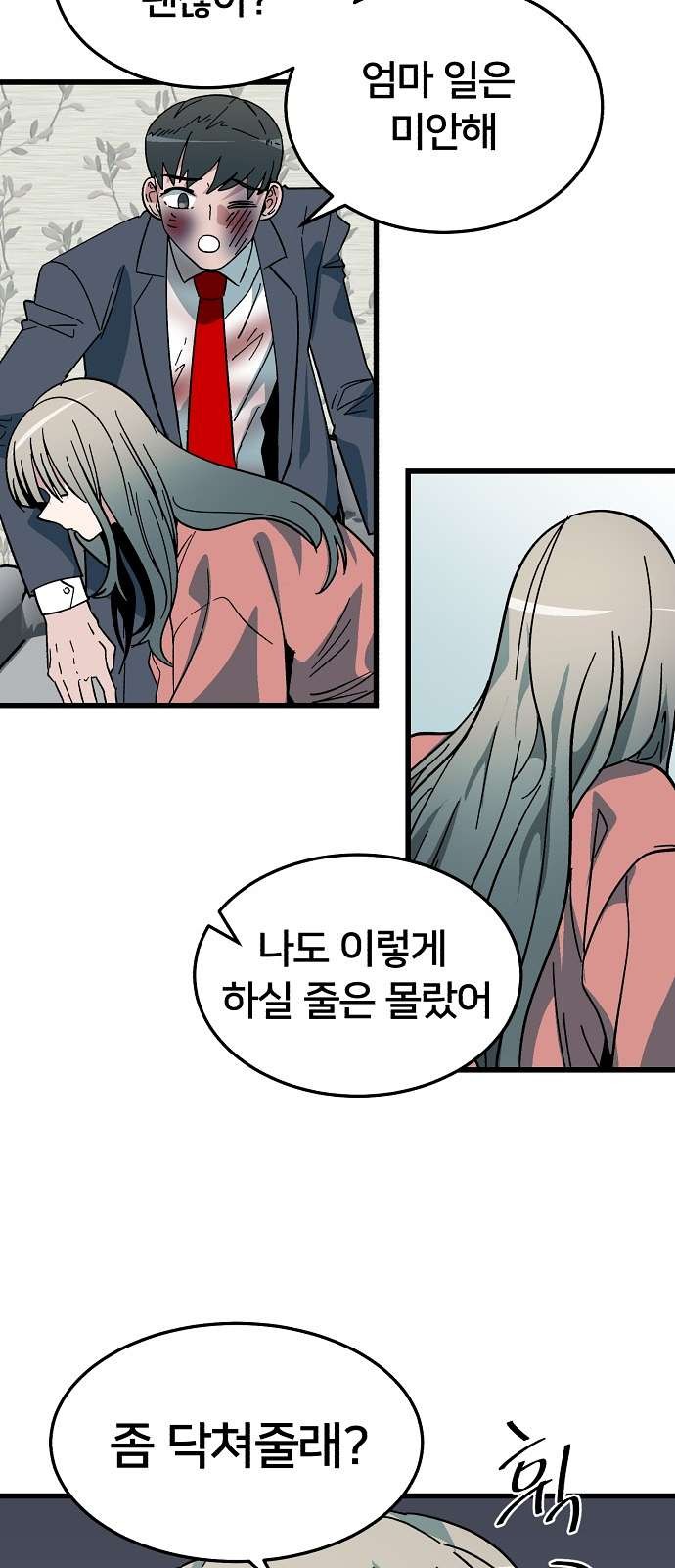 16105265890625.jpg