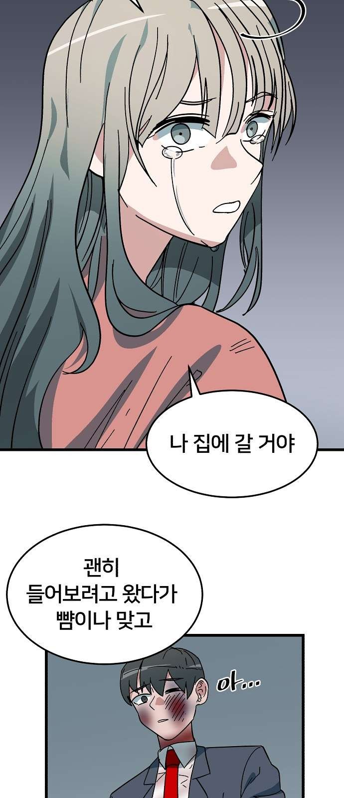16105265895928.jpg