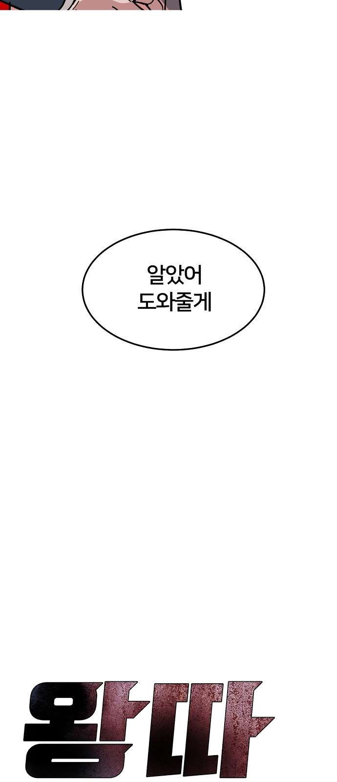 16105265967342.jpg