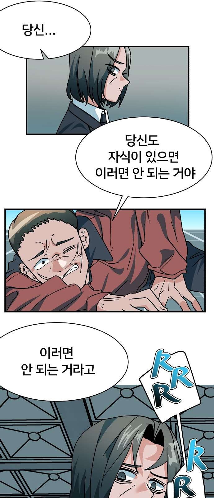 16105266889526.jpg