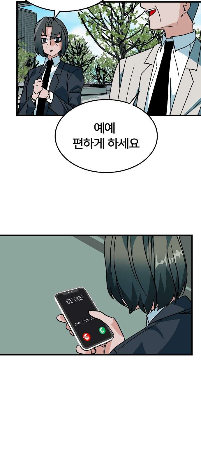 16105266897878.jpg
