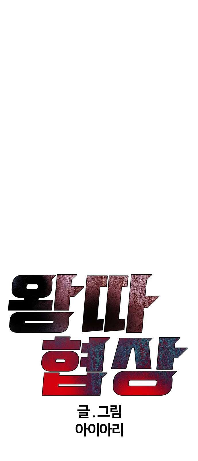 16105267195778.jpg