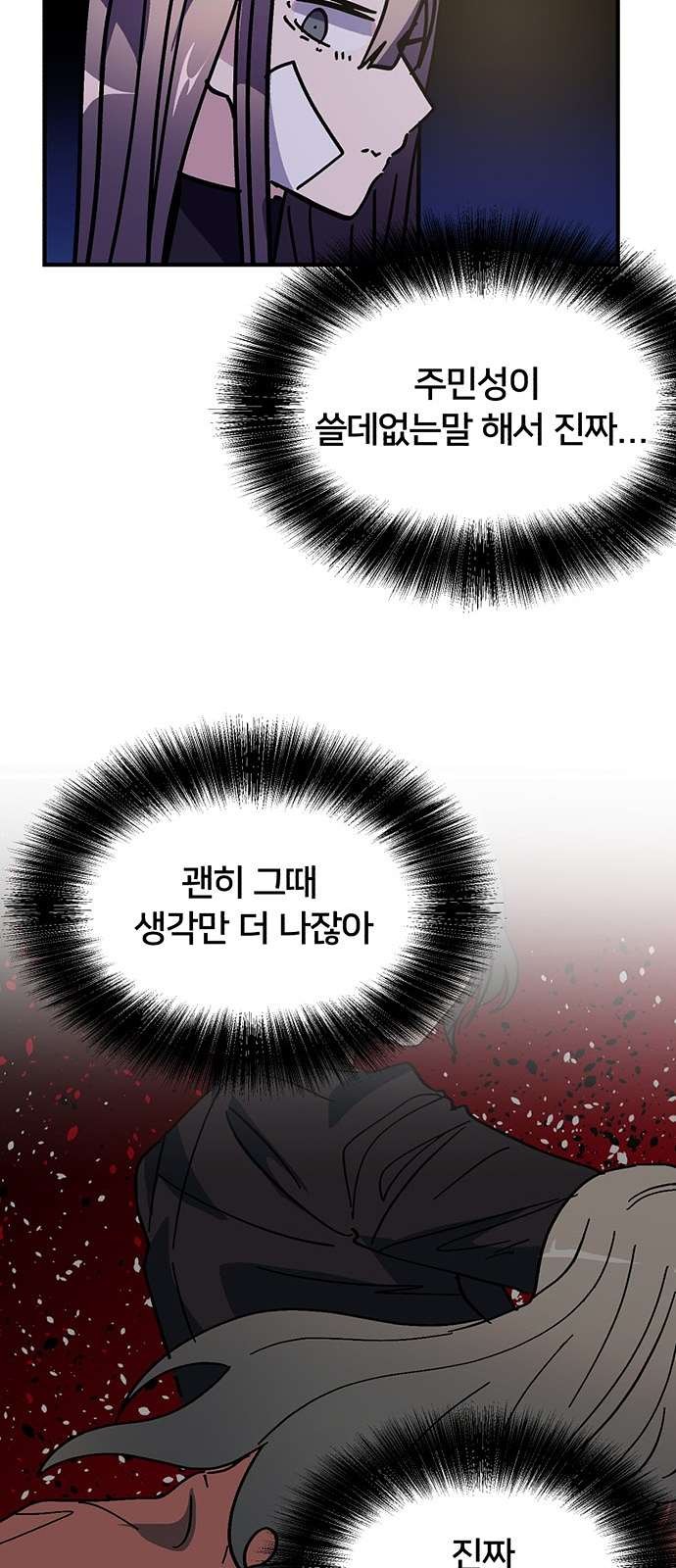 16105267222745.jpg