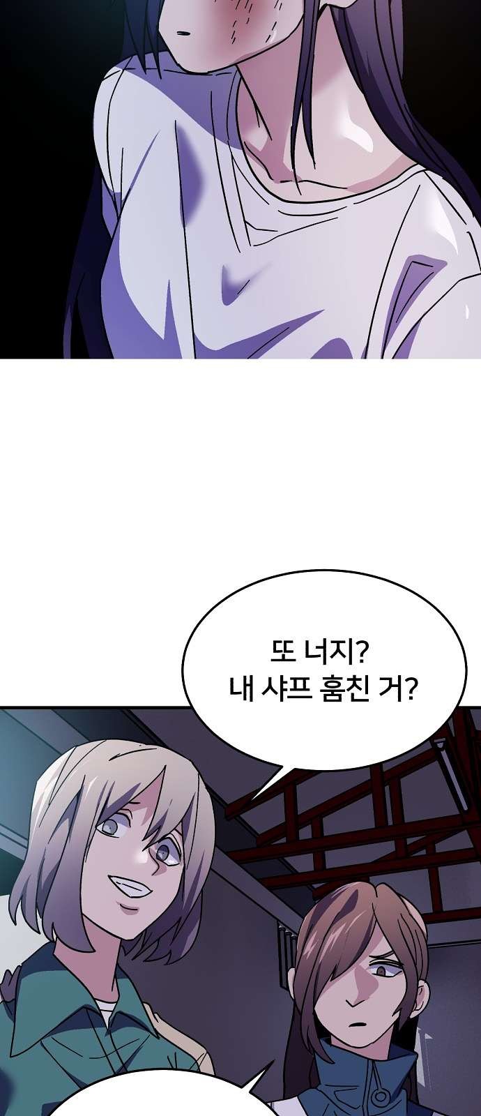 1610526741349.jpg