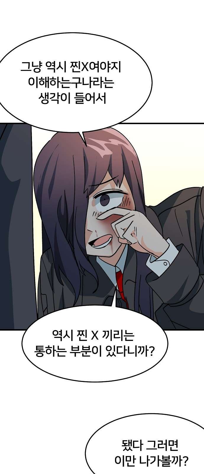 16105268259719.jpg