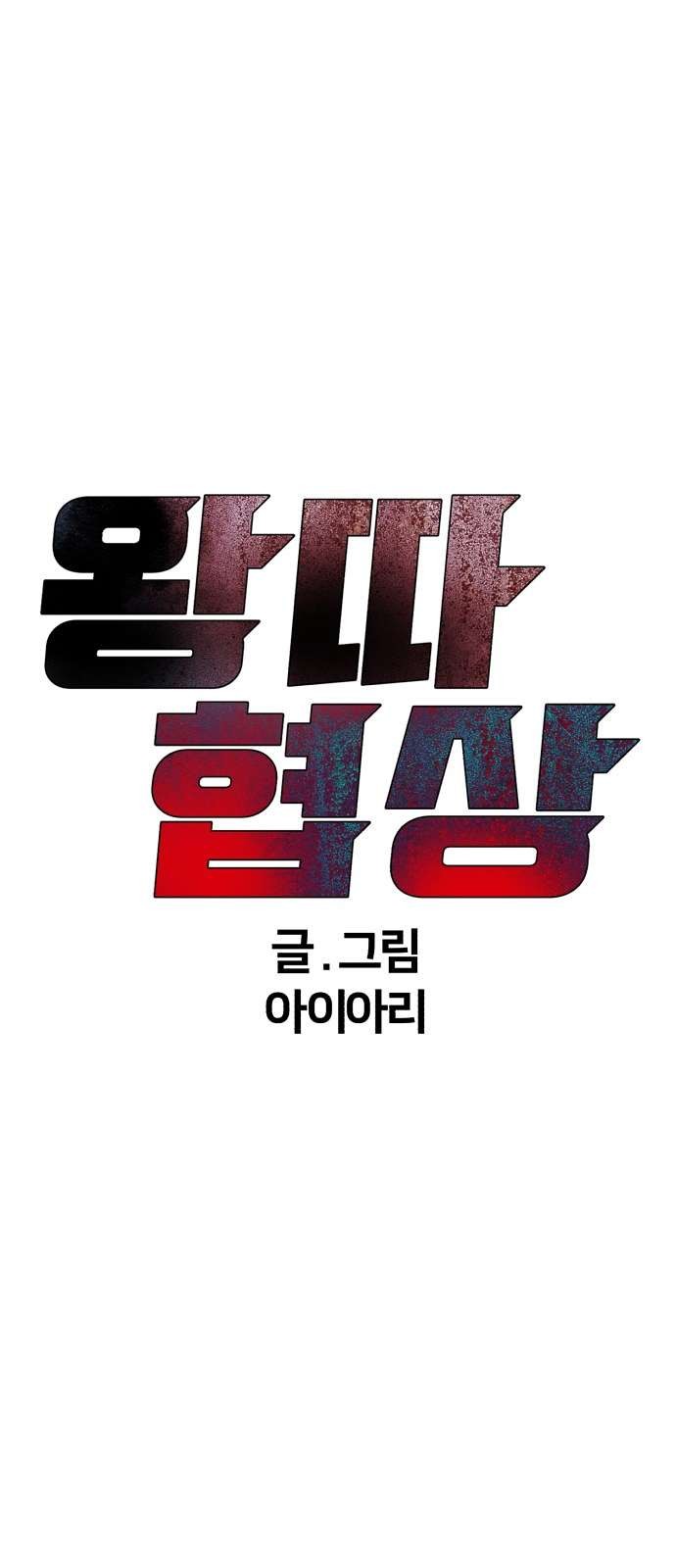 16105268320134.jpg
