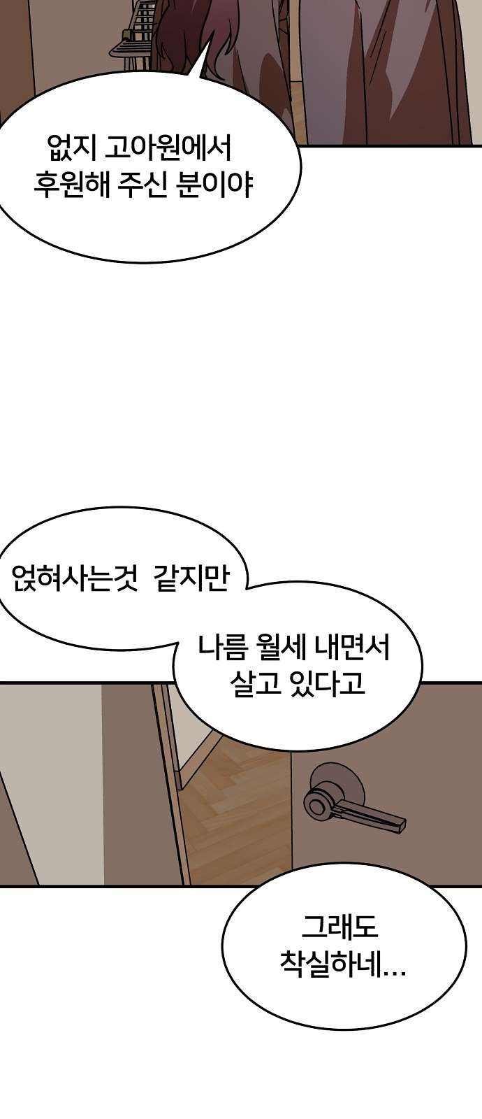 16105268492435.jpg