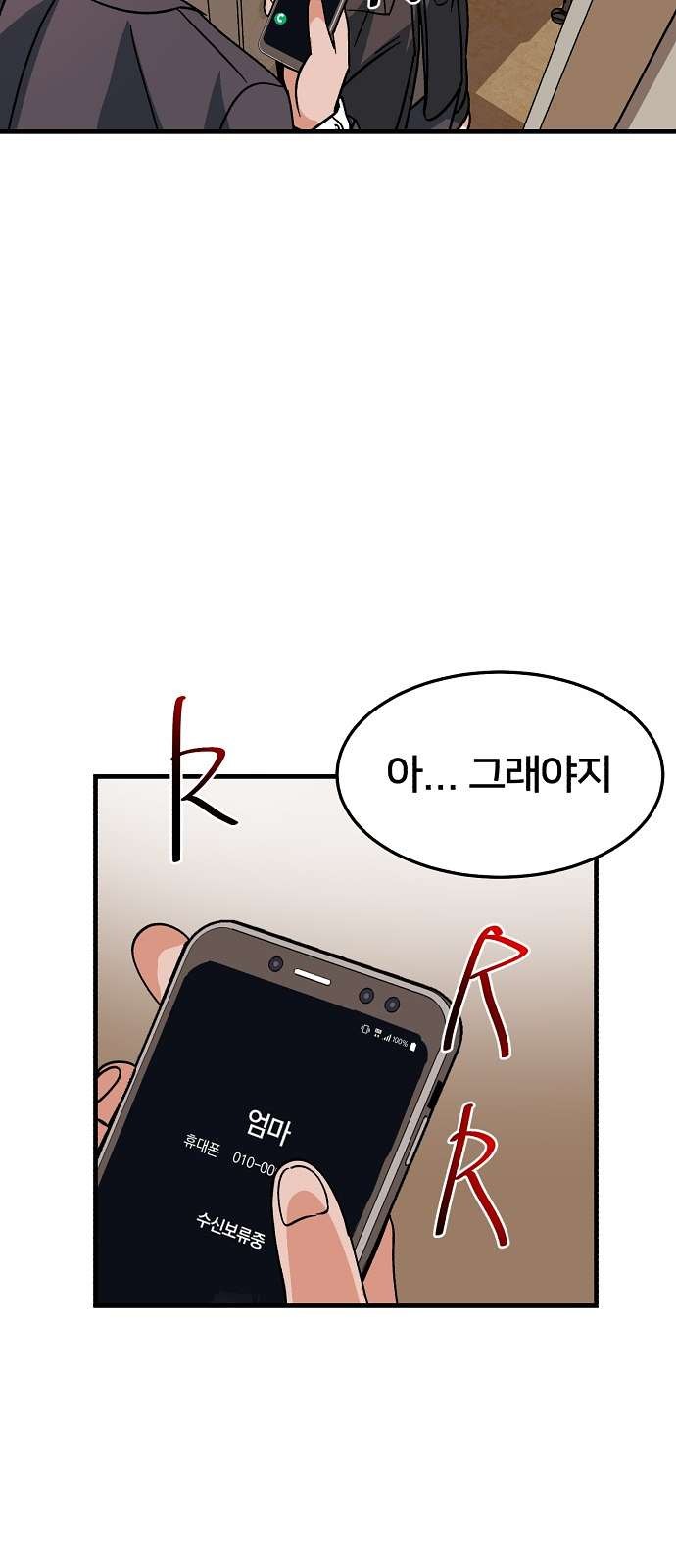 16105268504984.jpg
