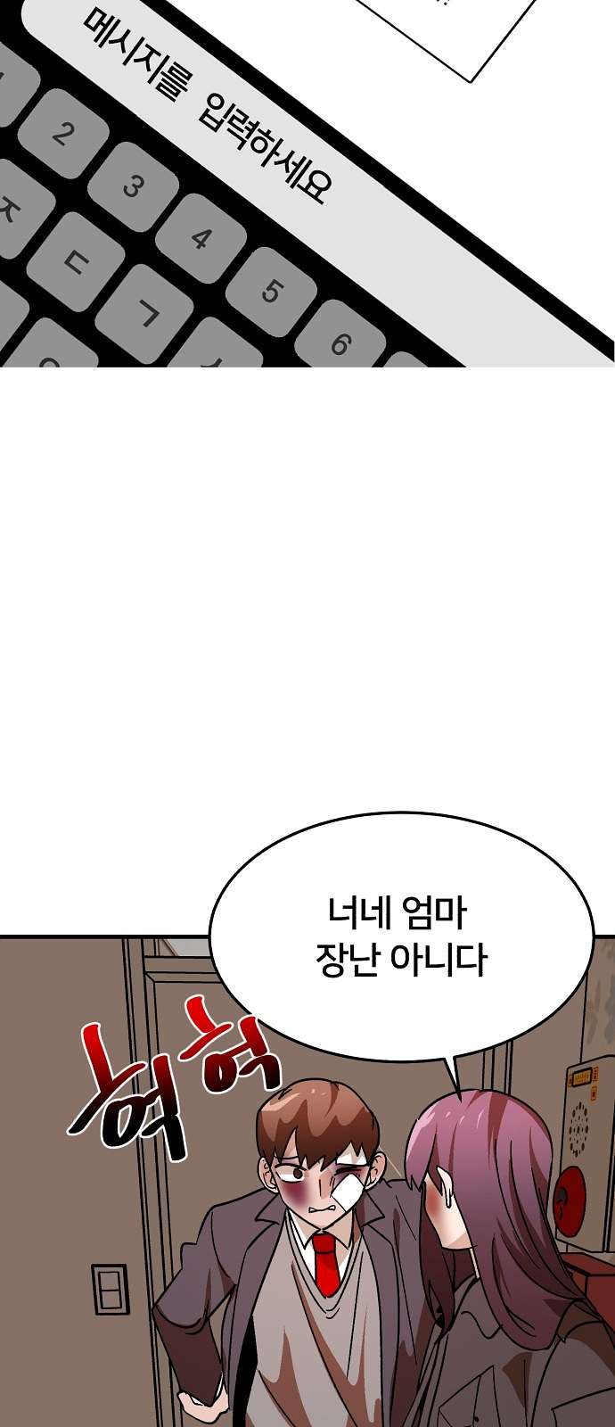 16105268526147.jpg