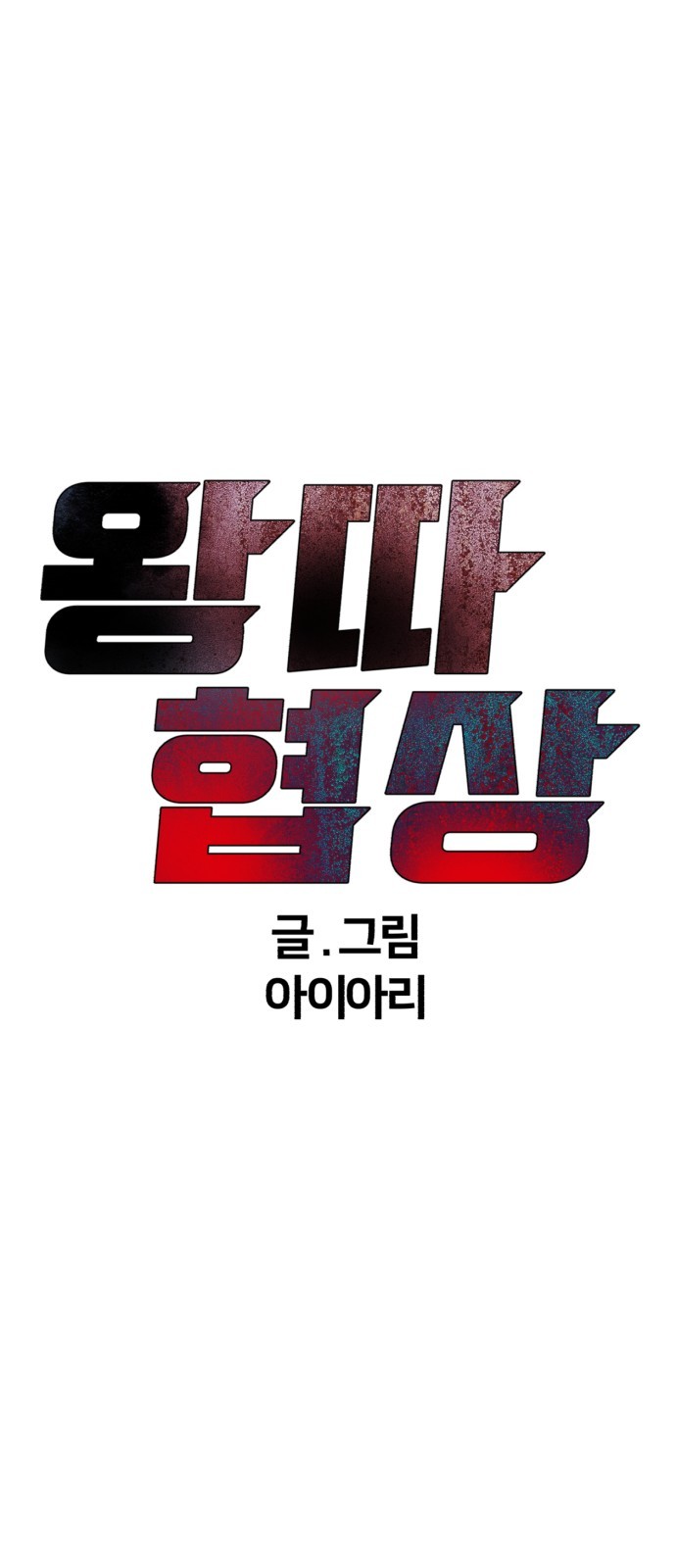 16105269281684.jpg