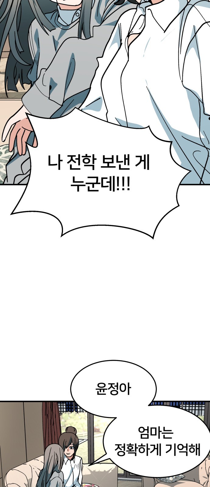 16105269363456.jpg