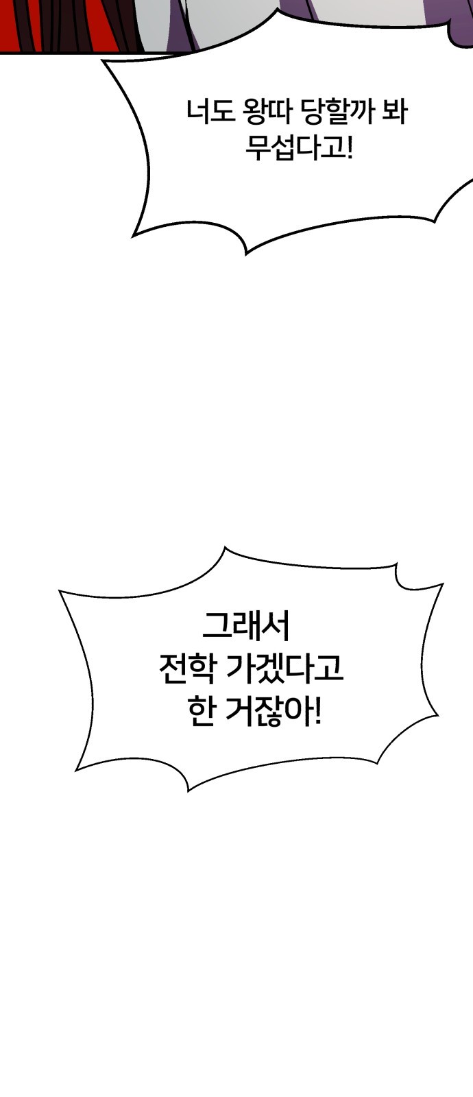 16105269372068.jpg