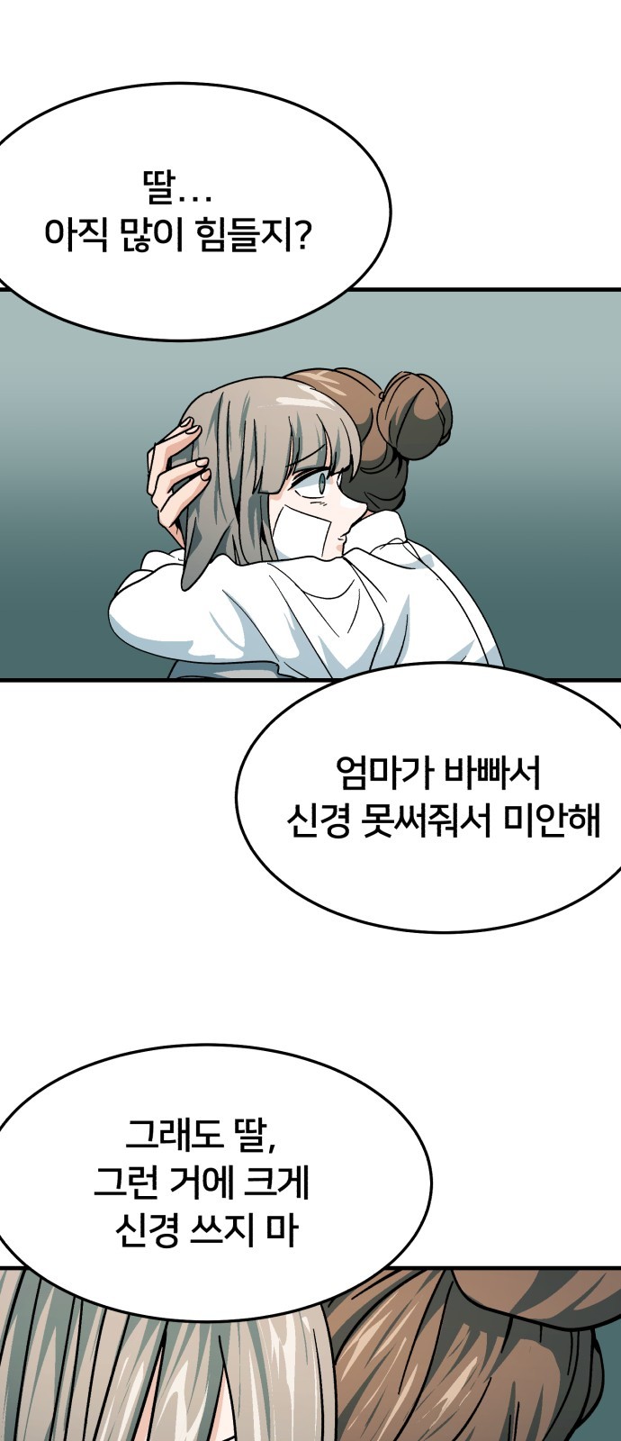 1610526944651.jpg