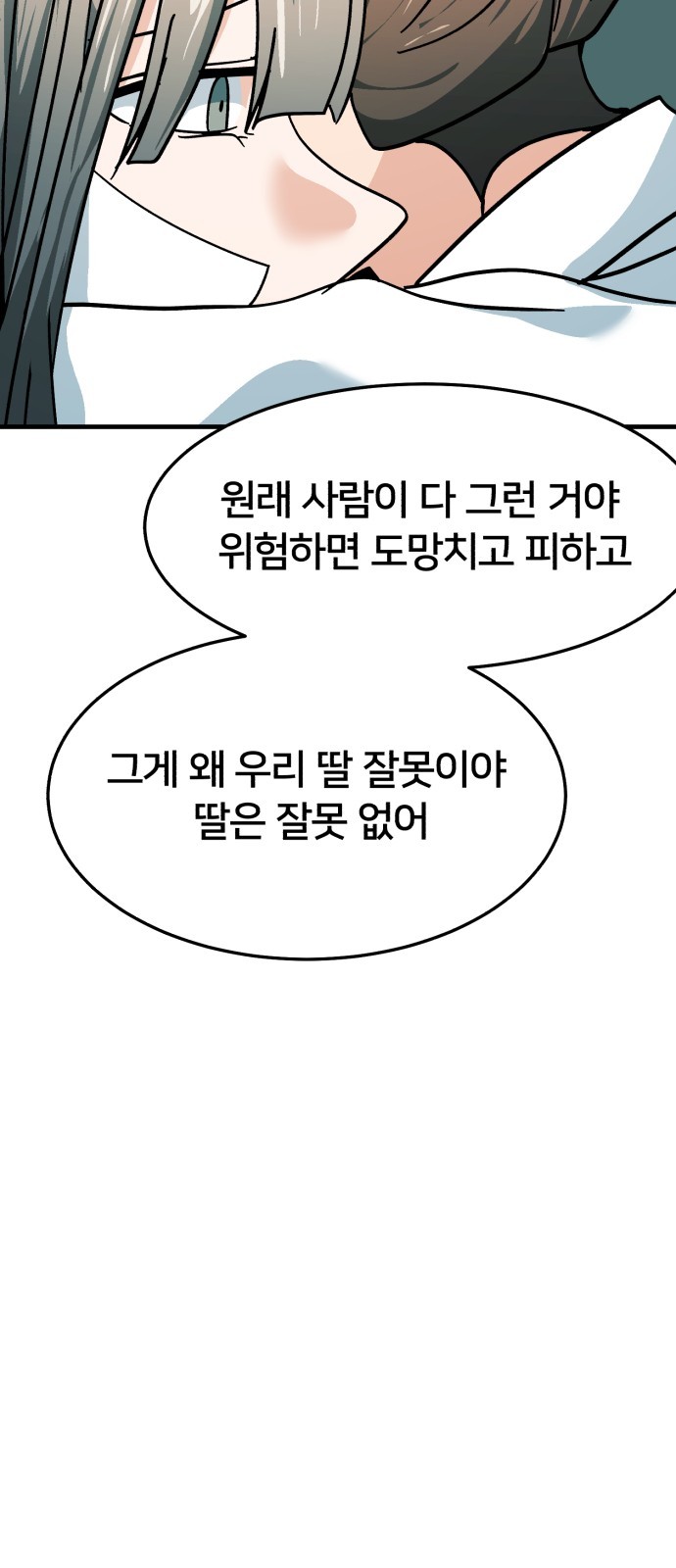 16105269450601.jpg
