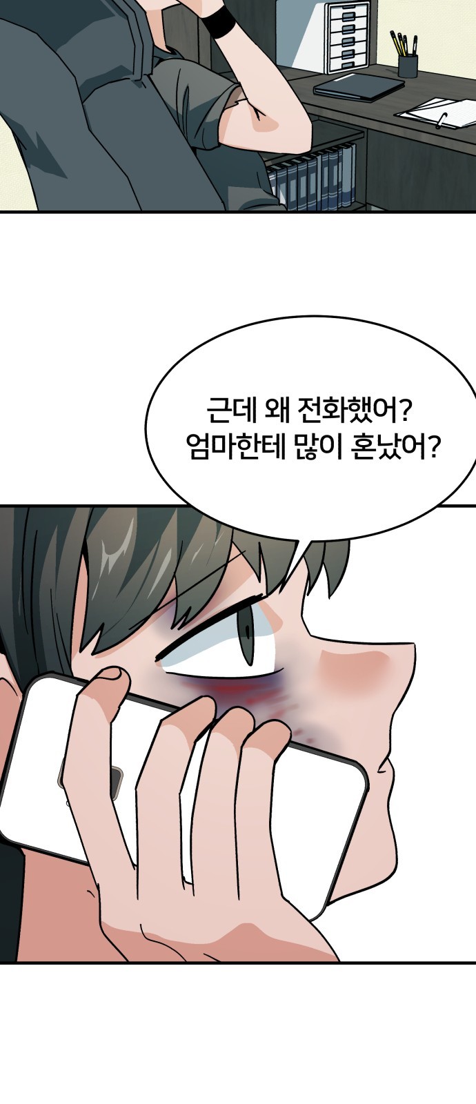 16105269495247.jpg