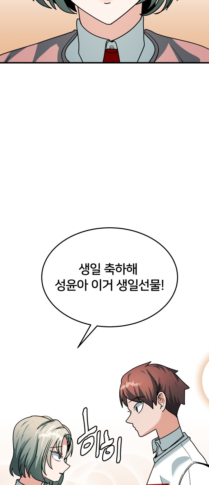 16105269782016.jpg