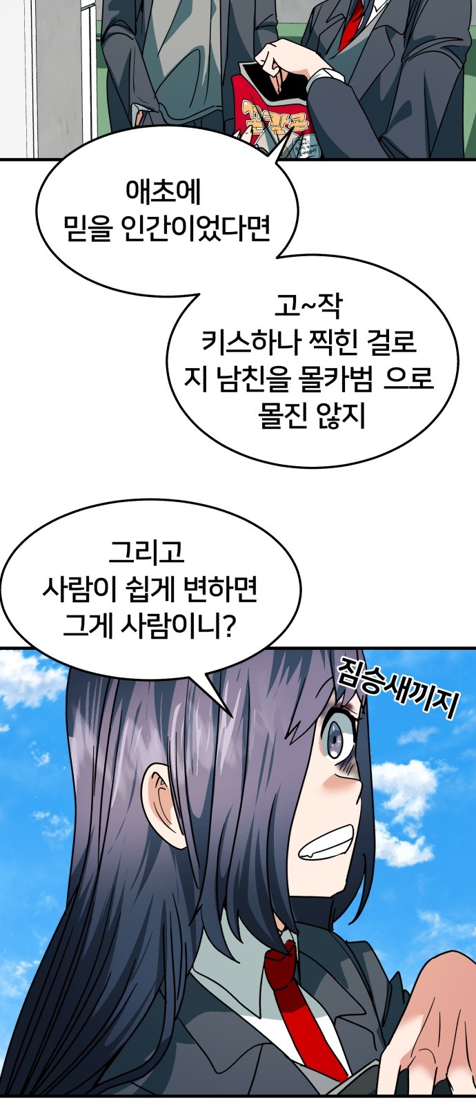 16105270116359.jpg