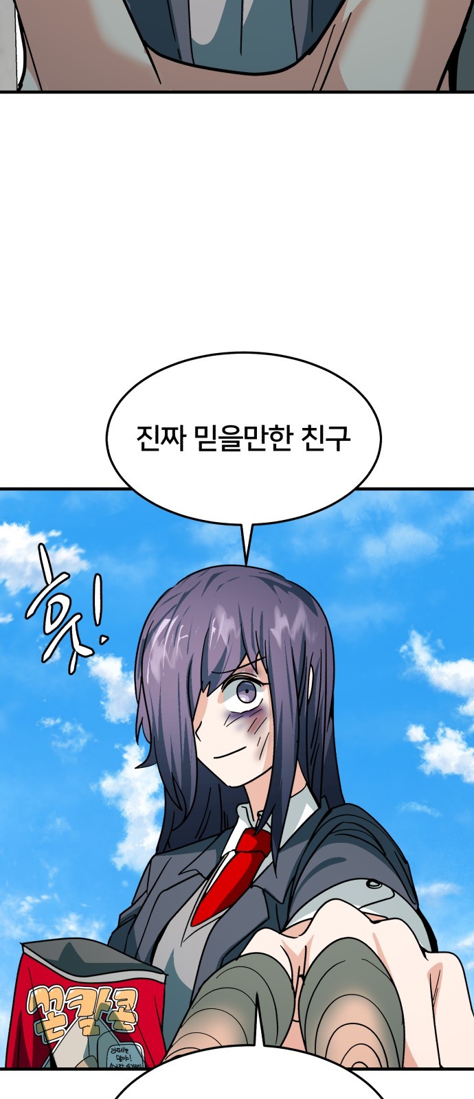 1610527013344.jpg