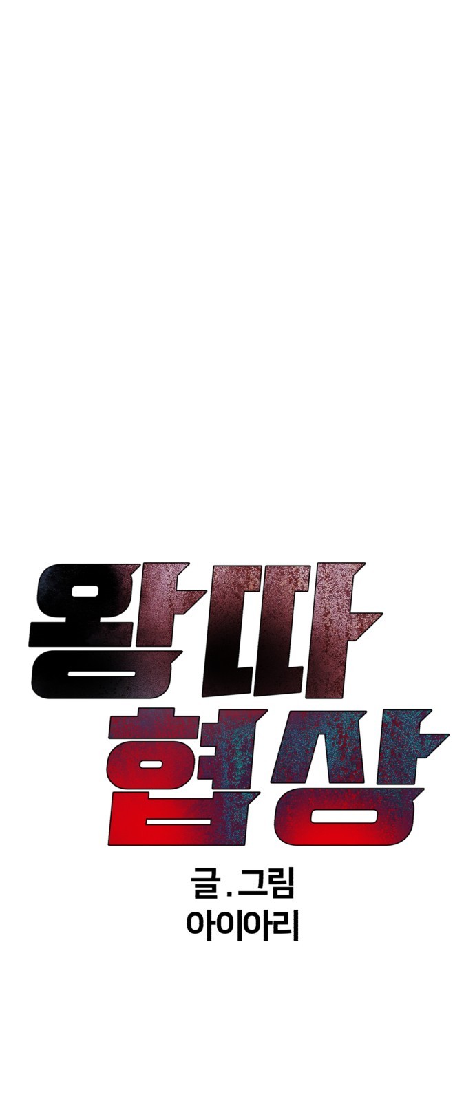 16105270151939.jpg