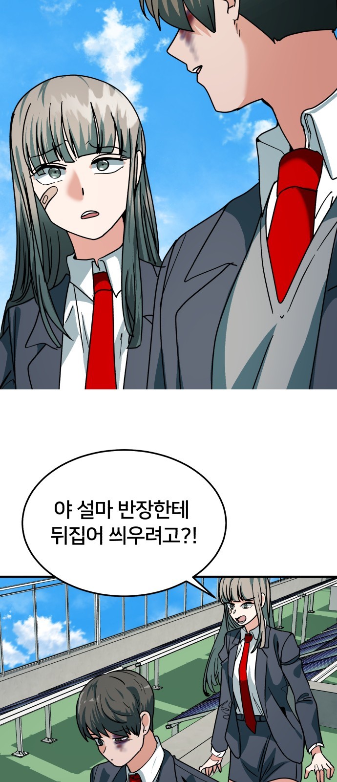 1610527024243.jpg