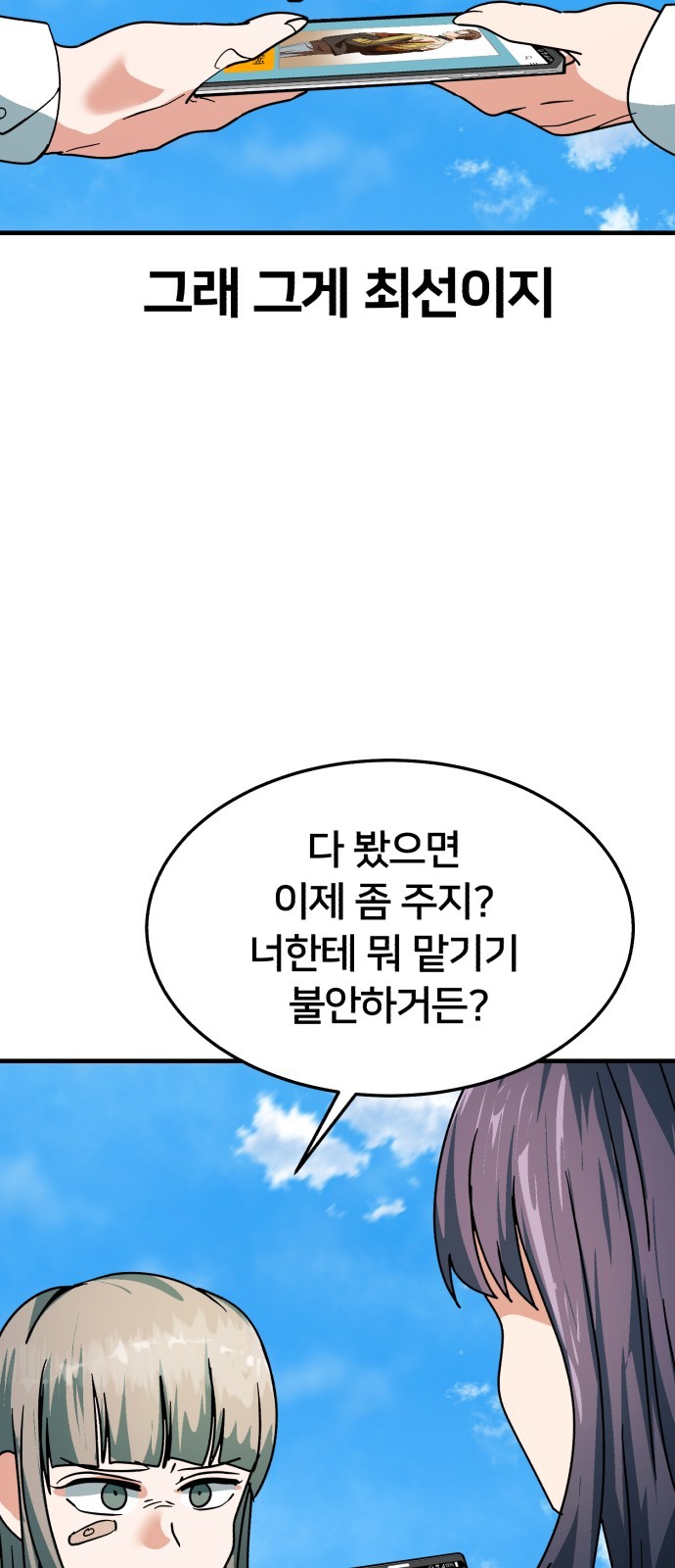 16105270292448.jpg
