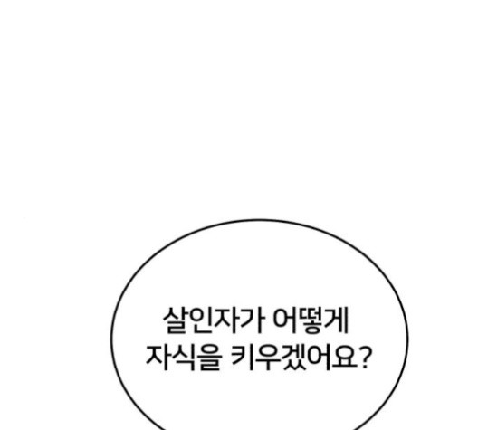 16105270458146.jpg