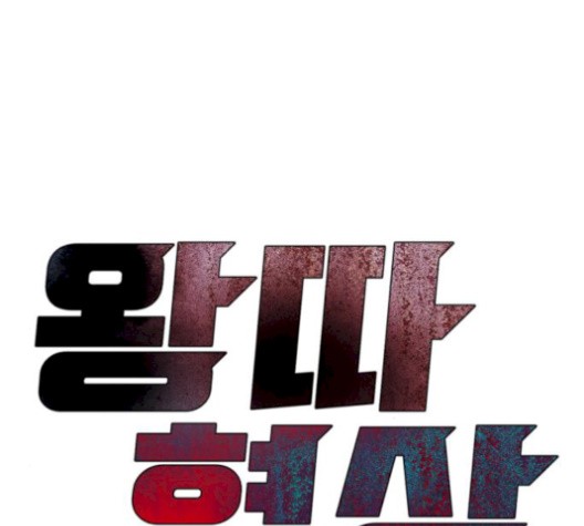 16105270715514.jpg