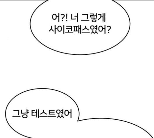 1610527074057.jpg