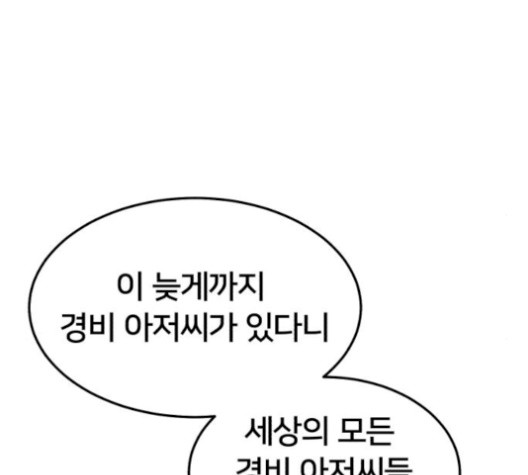 16105270882143.jpg
