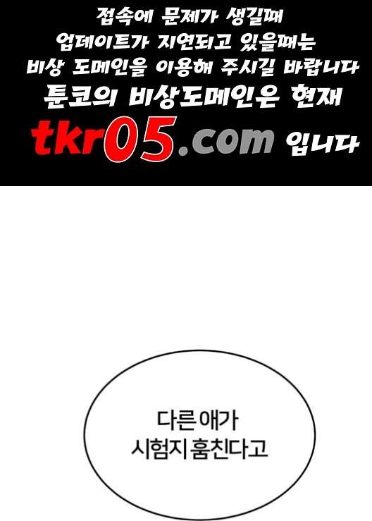 1610527114273.jpg
