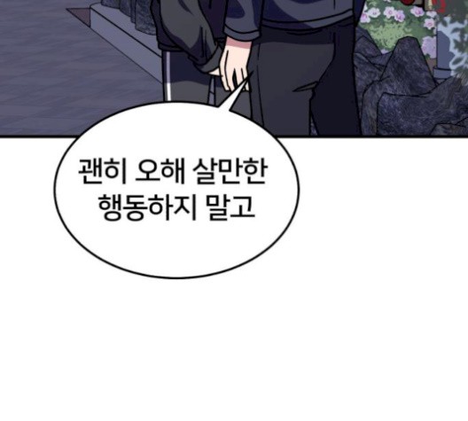 1610527121612.jpg