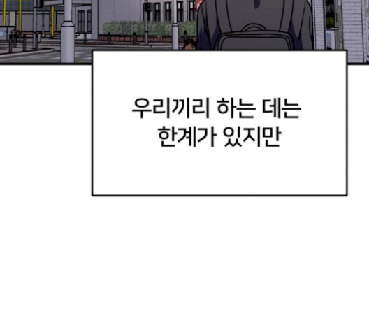 1610527159338.jpg