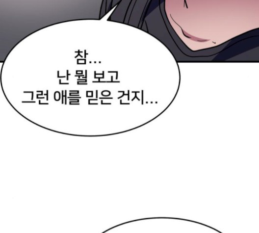 1610527166709.jpg