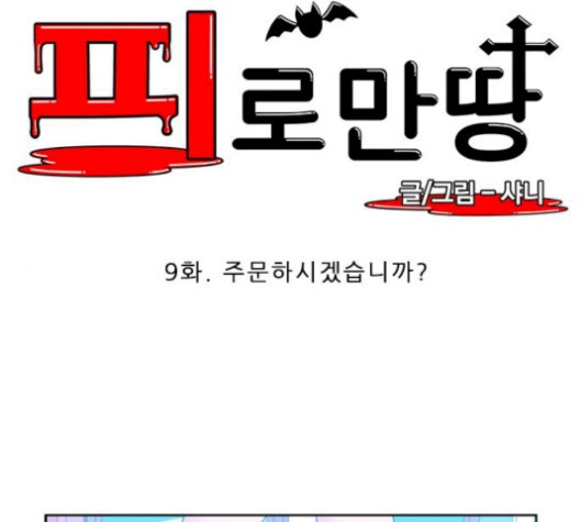 16105275808086.jpg