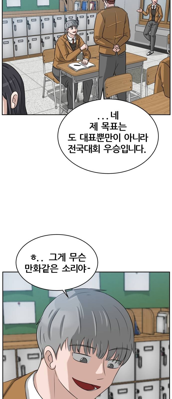 16105277108174.jpeg