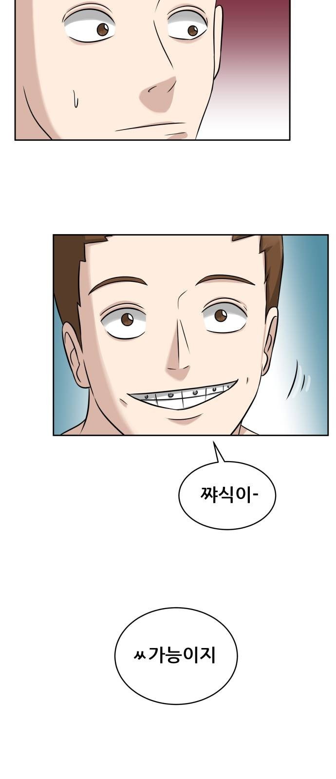 16105277310309.jpeg