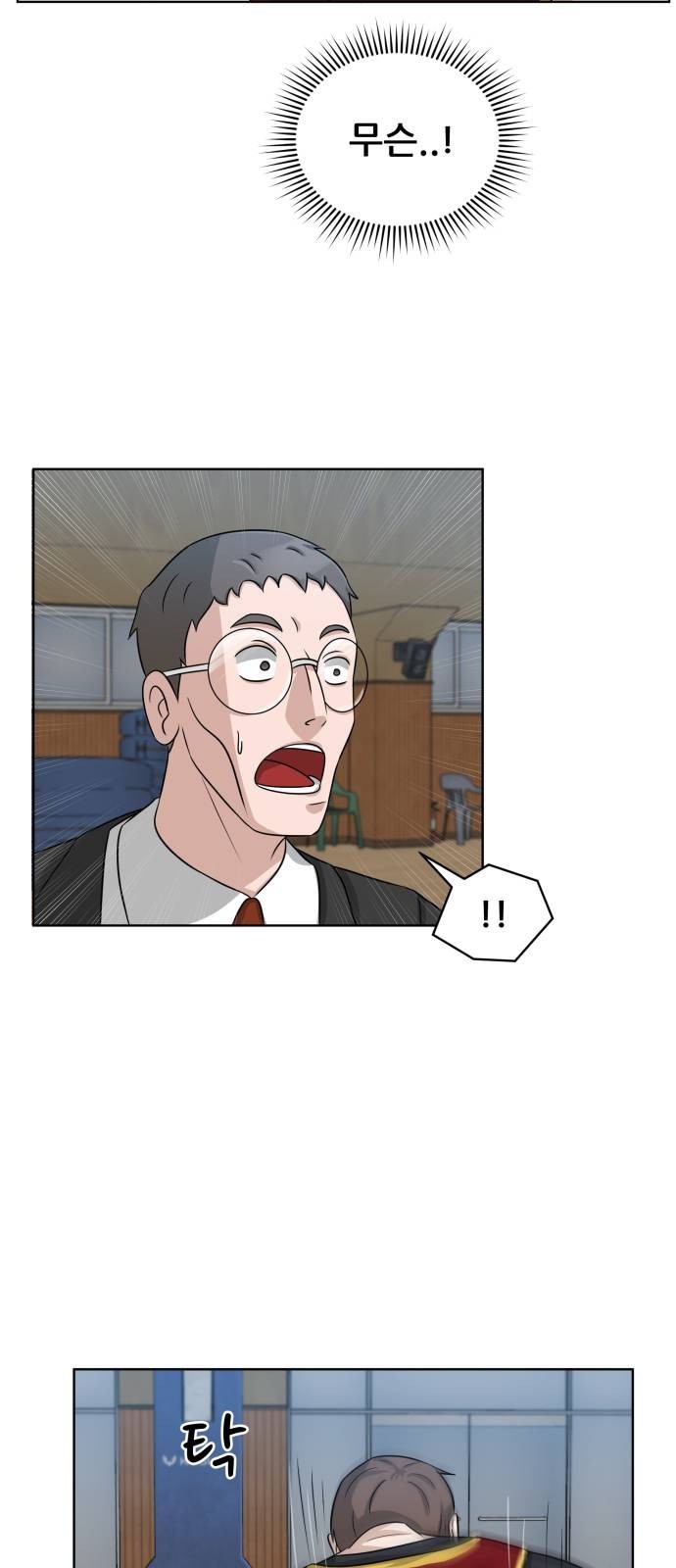 1610527735795.jpeg