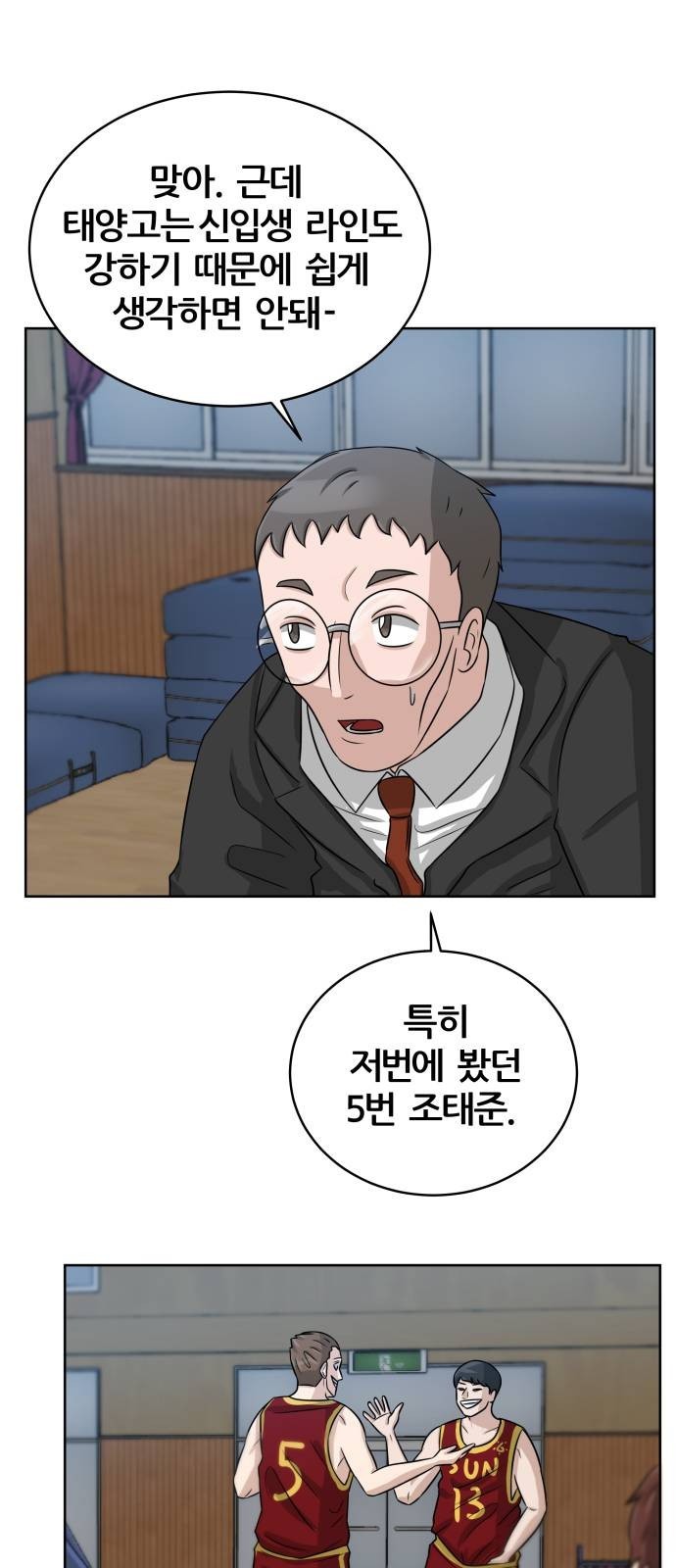 16105277396494.jpeg