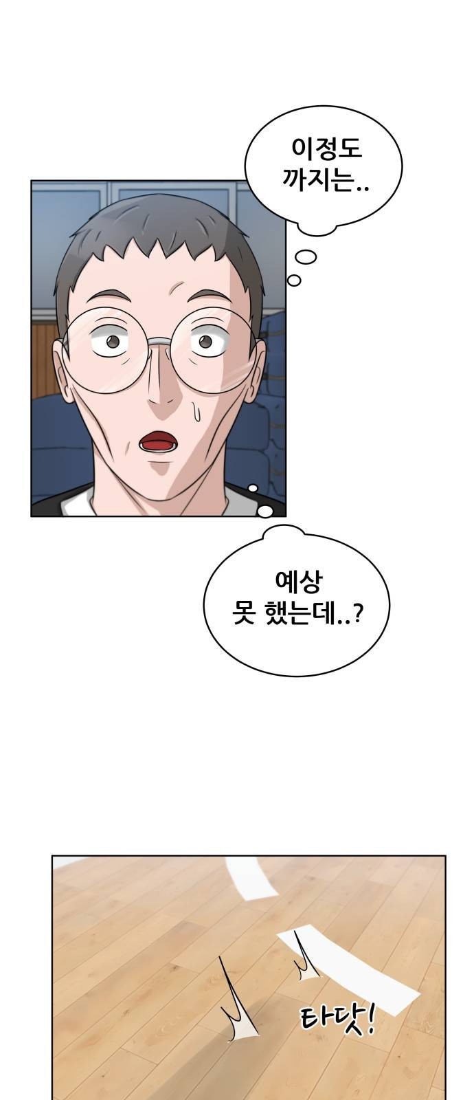 161052778042.jpeg