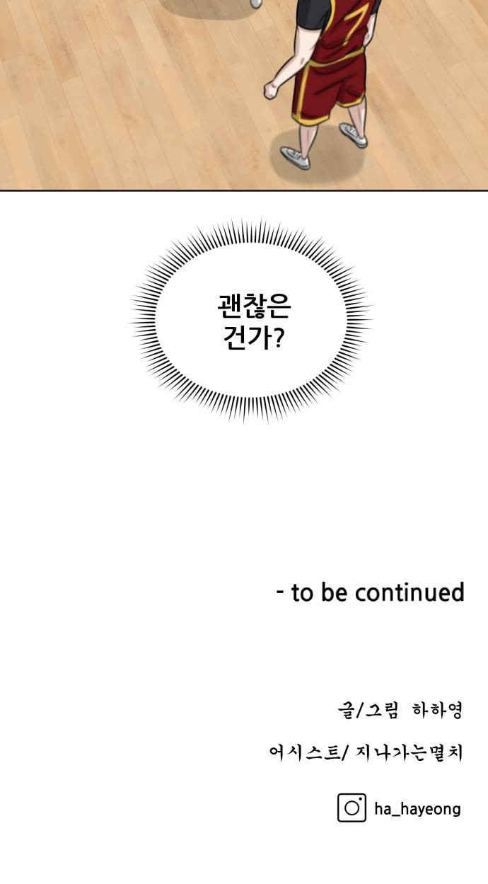 1610527785856.jpeg