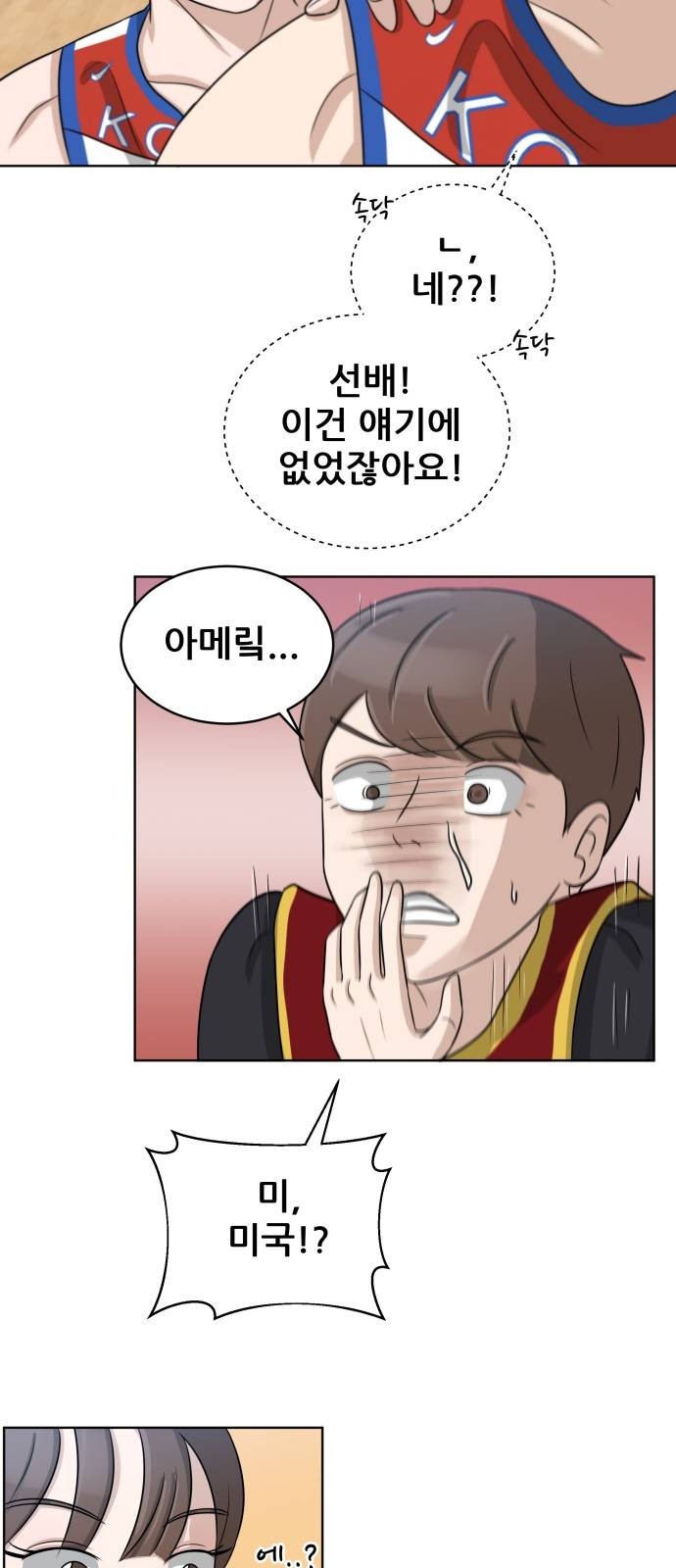 16105277892663.jpeg